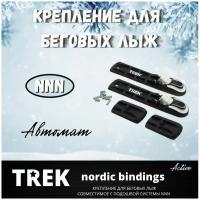 Крепление для лыж NNN (автомат)Trek Active, Крепление для беговых лыж