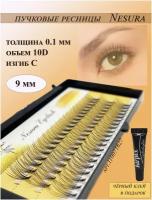 Накладные / Пучковые ресницы Nesura Eyelash 9 мм, 10 D, изгиб С, толщина 0.1 мм