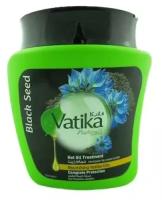 Восстанавливающая маска для волос с маслом черного тмина (hair mask) Vatika | Ватика 500г