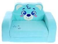 Мягкая игрушка-диван «Мишка», раскладной, микс