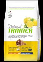 Корм для собак Trainer Natural мелких пород сыровяленой ветчиной и рисом сухой 2 кг