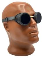 Очки защитные СССР Д-2, очки для сварки, очки для работы у доменных печей