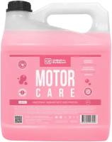 Консервант подкапотного пространства - Motor Care, 4 л, Chemical Russian