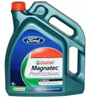 Castrol Magnatec FORD Professional E 5W-20 5л