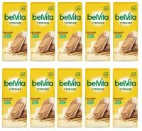 BELVITA Утреннее Сэндвич печенье витаминное злаки йогурт 253г Набор по 10шт