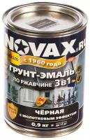 Goodhim Грунт-эмаль по ржавчине с молотковым эффектом NOVAX (черный), 0,9 кг 39245