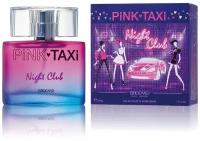 BROCARD Pink Taxi Night Club / Брокар Пинк Такси Найт Клаб Туалетная вода женская 90 мл