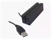 Ридер магнитных карт АТОЛ MSR-1272 на 1-2-3 дорожки, USB, черный