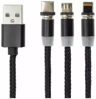 Кабель магнитный для зарядки 3 в 1 USB 2.0-Micro USB/Type-C/Ligtning, 1 м, SONNEN, черный, 513561