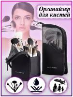 Косметичка 4х24.5х13.5 см, черный