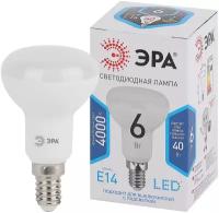Типы/Лампочки/Светодиодные ЭРА Лампа светодиодная ЭРА E14 6W 4000K матовая LED R50-6W-840-E14 R Б0050700