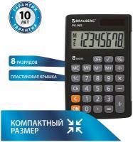Калькулятор карманный BRAUBERG PK-865-BK (120x75 мм), 8 разрядов, двойное питание, черный, 250524
