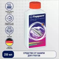 Для очистки от накипи утюгов Topperr