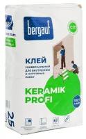 Клей для плитки и керамогранита BERGAUF KERAMIK PROFI С1, 25кг