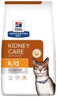 Сухой лечебный корм для кошек МКБ Hill's Prescription Diet Feline k/d при заболеваниях почек, профилактики 1,5 кг