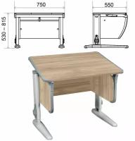 Стол-парта регулируемый дэми СУТ.41, 750x550x530-815 мм, серый каркас, пластик серый, дуб сонома (комплект) шт