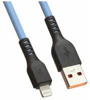 USB кабель 