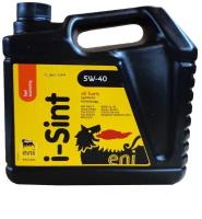 Масло Eni i-sint 5w40 синт. 5л Eni ENI5W40ISINT5