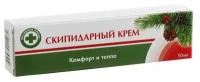 Крем скипидарный 