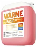 Теплоноситель Warme Basic 30 (20 кг)