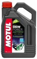 Синтетическое моторное масло Motul Snowpower 2T, 4 л