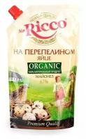 Майонез на перепелином яйце Organic Mr.Ricco 67% 400мл