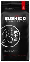 Кофе в зернах BUSHIDO 