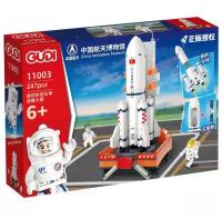 Детский развивающий конструктор GUDI Космическая ракета-носитель Mini Long March 5 (11003)