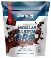 Протеин казеин Geneticlab Nutrition Casein Pro (1000 г) Шоколад