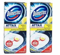 DOMESTOS Стикер для унитаза Лимонная свежесть, 30 гр (4 шт в наборе)