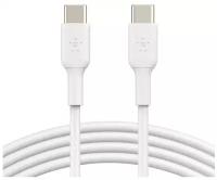 Кабель Belkin USB-C - USB-C, 1м, пластик, белый (CAB003bt1MWH)