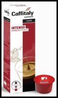 Капсулы Caffitaly для кофемашины, Intenso, 10 капсул