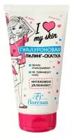 Floresan пилинг-скатка I love my skin гиалуроновая