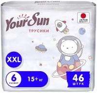 YourSun Ultra Absorption трусики-подгузники, XXL (15+ кг), 46 шт