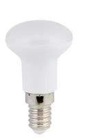 Лампа светодиодная ECOLA Reflector R50 5,4W 220V E14 4200K (композит) 85x50