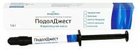 Жидкотекучая масса светового отверждения ПодолДжест светло-бежевая 1,5 гр