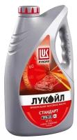 Моторное масло Лукойл Стандарт 10W-40 минеральное 4 л
