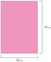 Пористая резина (фоамиран) для творчества, розовая, 50х70 см, 1 мм, остров сокровищ, 661680 5 шт