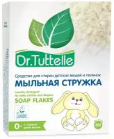 Стиральный порошок Dr. Tuttelle для детских вещей и пеленок, 0.35 кг