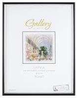 Фоторамка пластик Gallery 30х40 см, 636477 чёрный 6893979