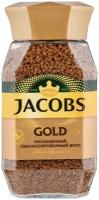 Кофе растворимый сублимированный Jacobs Gold