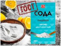 Crimsoda /Сода крымская пищевая Крым ГОСТ 32802-2014 (500гр)