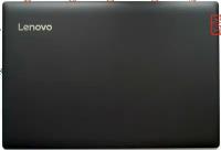 Крышка матрицы Lenovo IdeaPad 330-15 (Корпус экрана ноутбука)