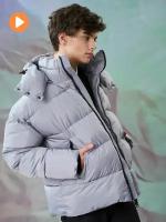 Куртка зимняя мужская YOUZ 103439 серый 50