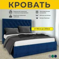 Кровать с подъемным механизмом FABRO Gloria 3330545