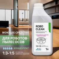 Средство для моющего пылесоса KimiKa Robo Clean. Для мытья пола, паркета, ламината, плитки, линолеума, 1 литр, концентрат