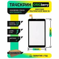 Тачскрин (Сенсорное стекло) для Prestigio MultiPad Wize 3608 4G