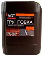 Грунтовка глубокого проникновения VGT ВГТ грунт глуб. прон. 5кг