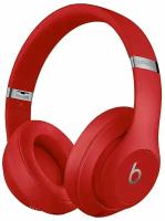 Беспроводные наушники Beats Studio 3 Wireless, red