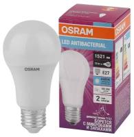 Лампа светодиодная OSRAM Antibacterial LCCLA100, E27, A60